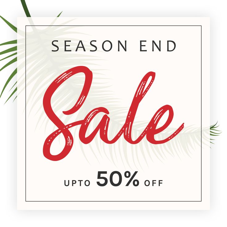 Clearance Sale