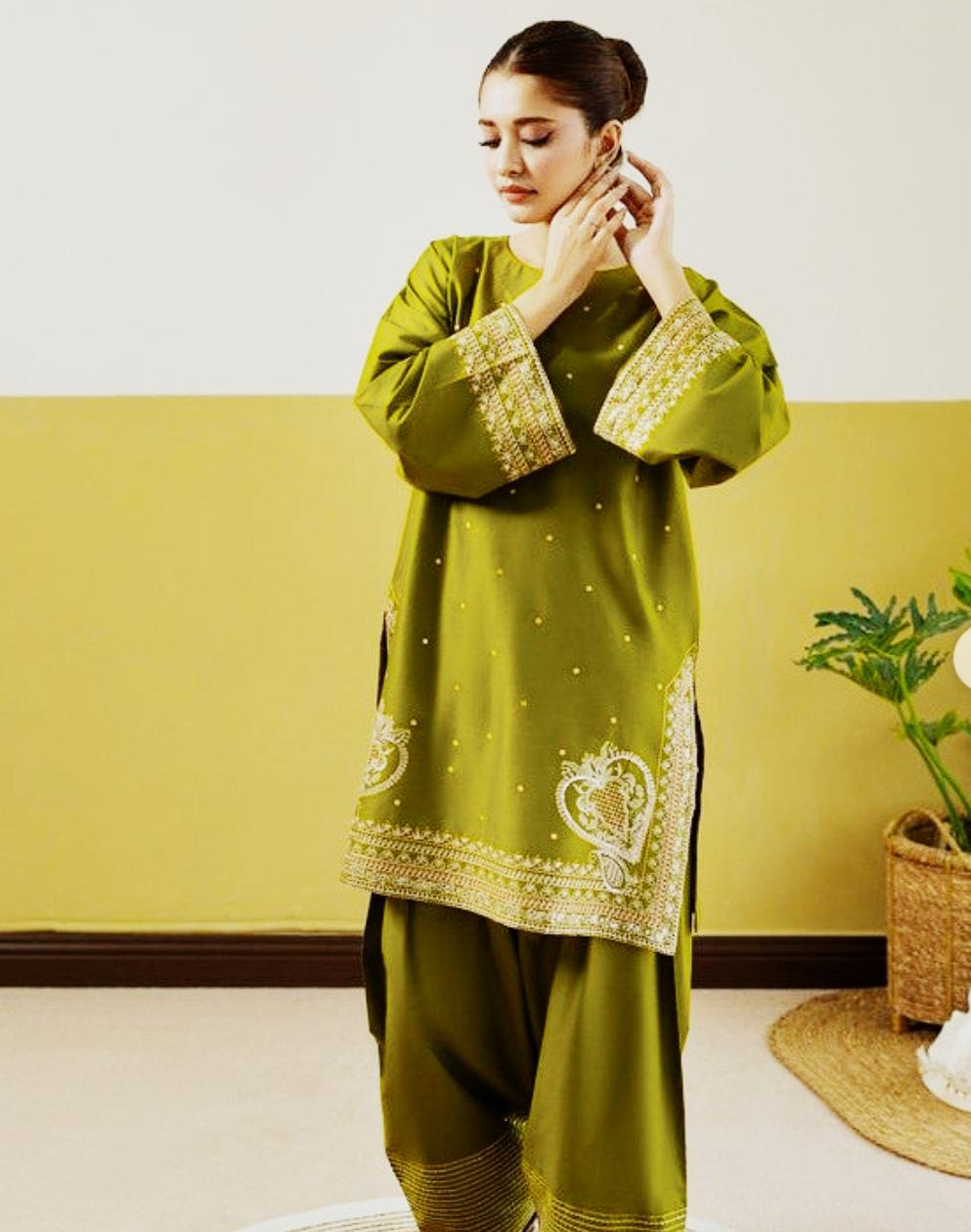 Amber Aura 2PC