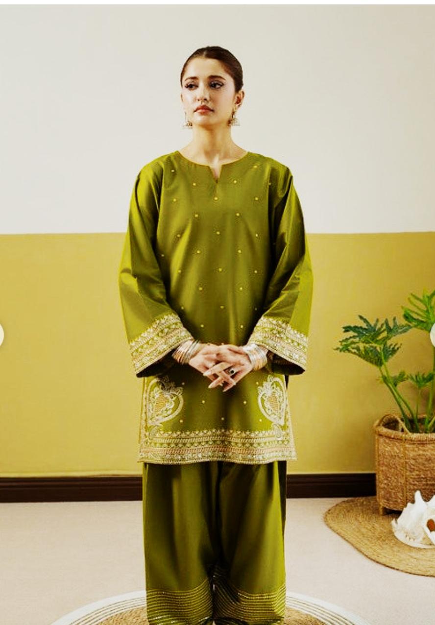 Amber Aura 2PC