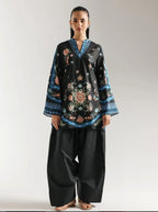 Emerald Breeze 2PC
